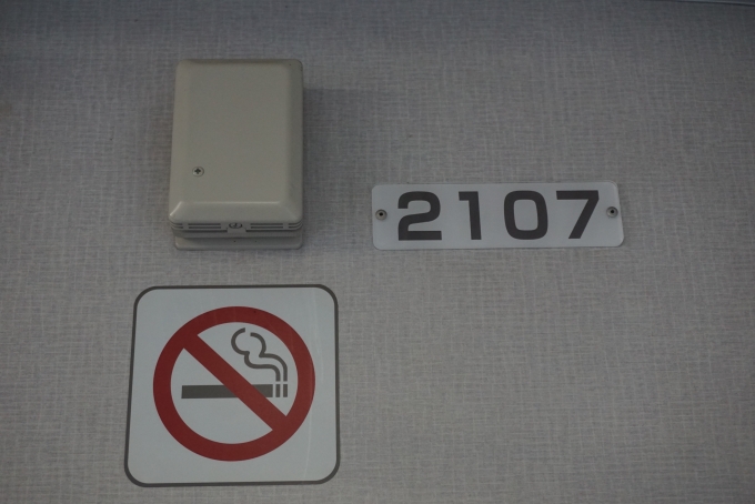 鉄道乗車記録の写真:車両銘板(12)        「愛知環状鉄道 2107」