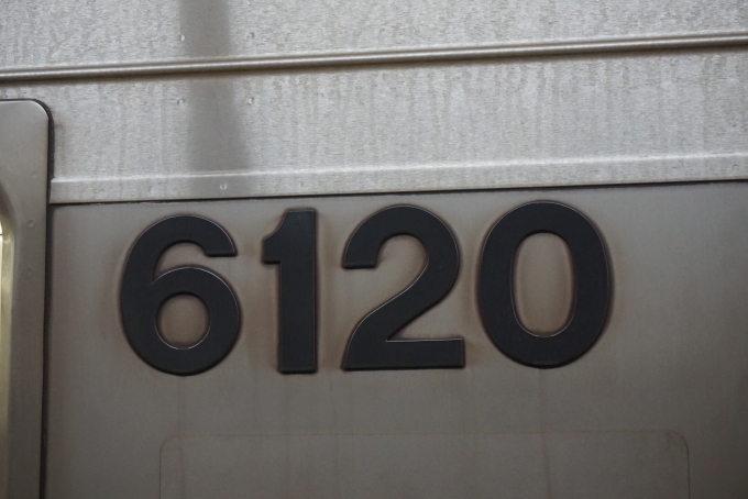 鉄道乗車記録の写真:車両銘板(5)        「名古屋市交通局 6120」