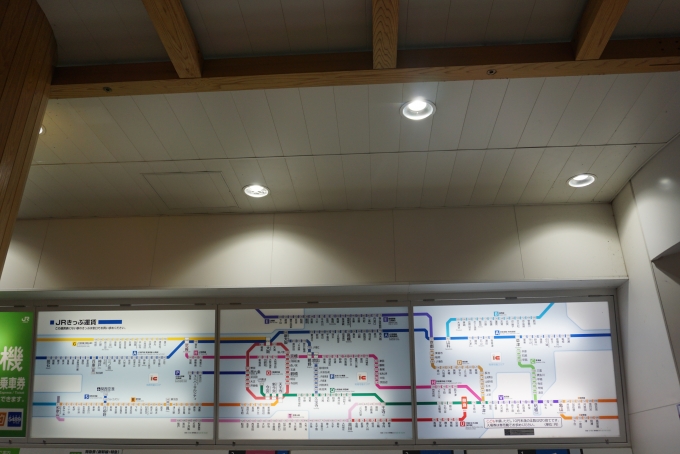鉄道乗車記録の写真:駅舎・駅施設、様子(7)        「奈良駅きっぷ運賃」