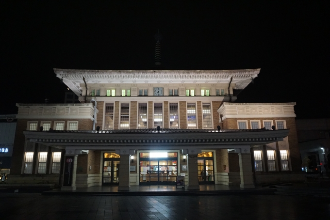 鉄道乗車記録の写真:旅の思い出(10)        「JR奈良駅旧駅舎」
