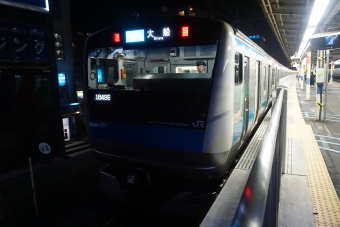 浦和駅から南浦和駅:鉄道乗車記録の写真