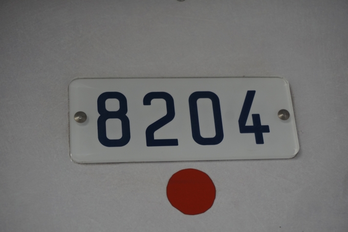 鉄道乗車記録の写真:車両銘板(3)        「東京メトロ 8204」