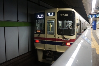 岩本町駅から神保町駅の乗車記録(乗りつぶし)写真