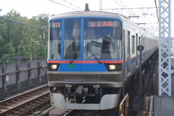 新高島平駅から春日駅の乗車記録(乗りつぶし)写真