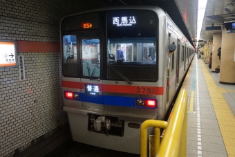蔵前駅から三田駅の乗車記録(乗りつぶし)写真