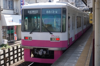 くぬぎ山駅から鎌ヶ谷大仏駅の乗車記録(乗りつぶし)写真