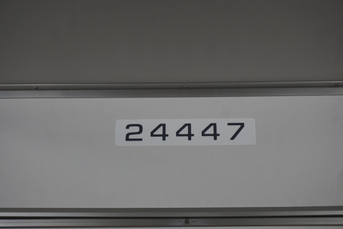 鉄道乗車記録の写真:車両銘板(5)        「東武鉄道24447」