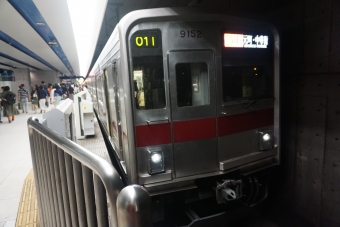 横浜駅からみなとみらい駅:鉄道乗車記録の写真
