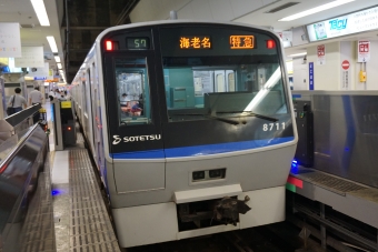 横浜駅から二俣川駅:鉄道乗車記録の写真
