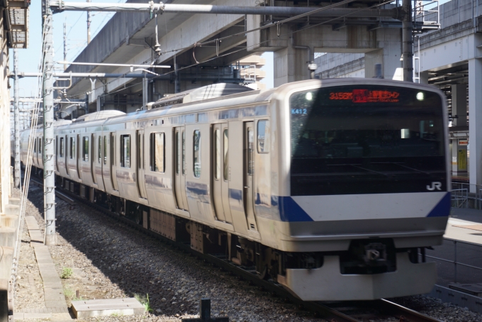鉄道乗車記録の写真:乗車した列車(外観)(2)        「JR東日本 クハE530-12
乗車前に撮影」