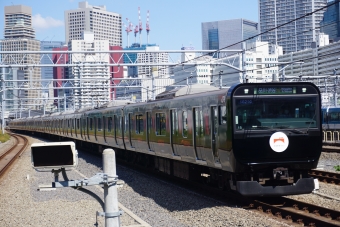 高輪ゲートウェイ駅から新宿駅の乗車記録(乗りつぶし)写真