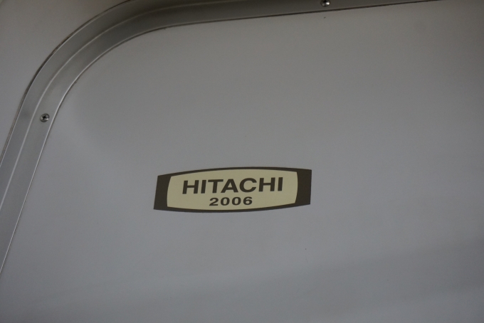 鉄道乗車記録の写真:車両銘板(2)        「東武鉄道51057
日立2006」
