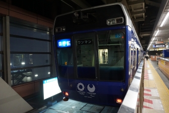 千葉駅から県庁前駅の乗車記録(乗りつぶし)写真