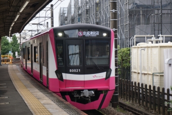 八柱駅からくぬぎ山駅の乗車記録(乗りつぶし)写真