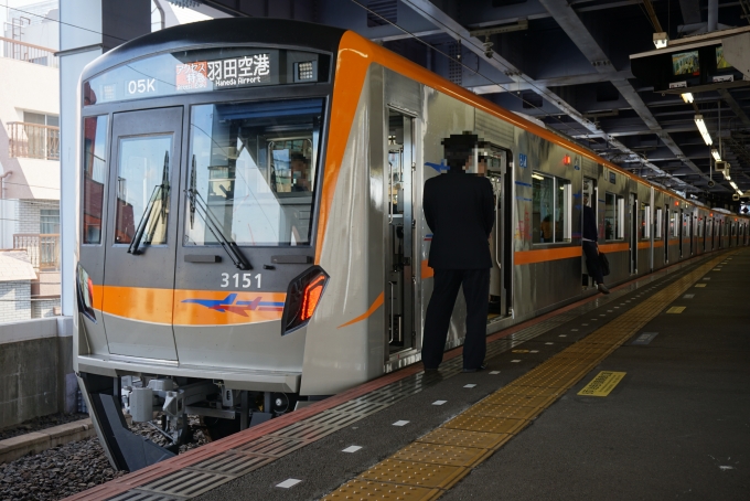 鉄道乗車記録の写真:乗車した列車(外観)(14)        「京成電鉄 3151-1
降車後に撮影」