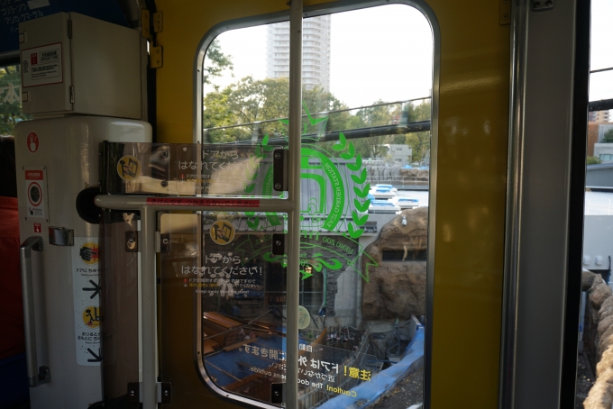 鉄道乗車記録の写真:車内設備、様子(11)        「東京都交通局 40-1のドア」