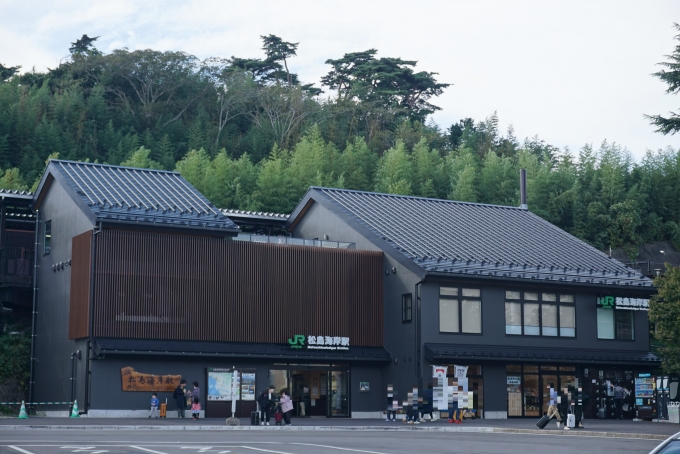 鉄道乗車記録の写真:駅舎・駅施設、様子(6)        「松島海岸駅駅舎」