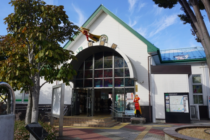 鉄道乗車記録の写真:駅舎・駅施設、様子(17)        「石巻駅駅舎」