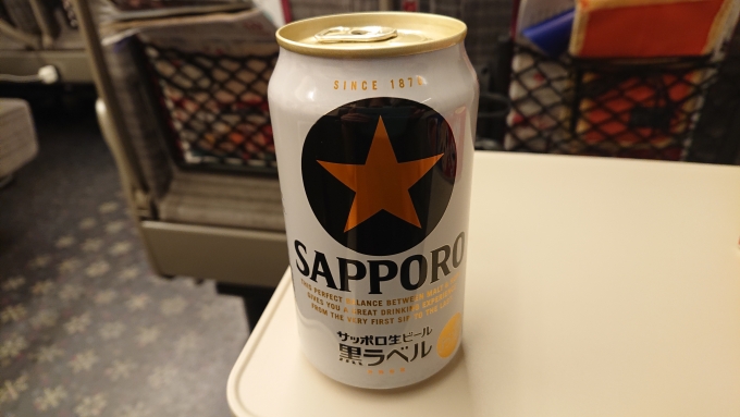 鉄道乗車記録の写真:駅弁・グルメ(12)        「サッポロ生ビール」
