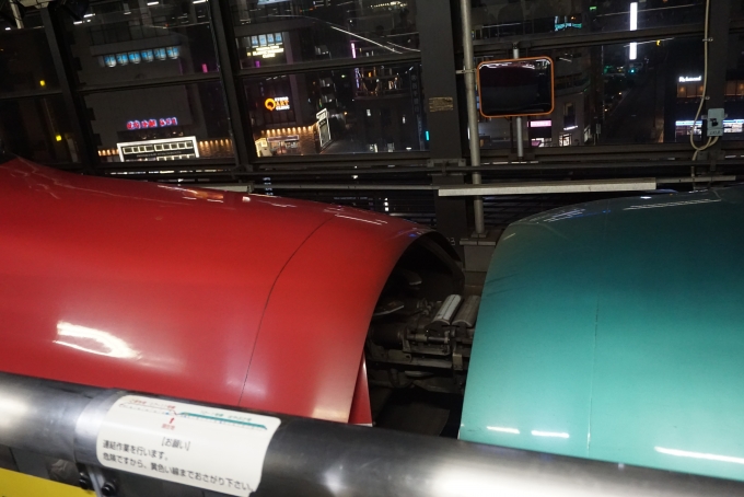 鉄道乗車記録の写真:乗車した列車(外観)(22)        「JR東日本 E611-13とJR北海道 H514-4車両が連結」