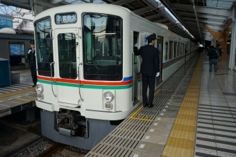 飯能駅から横瀬駅の乗車記録(乗りつぶし)写真