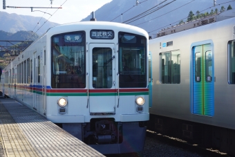 横瀬駅から西武秩父駅の乗車記録(乗りつぶし)写真