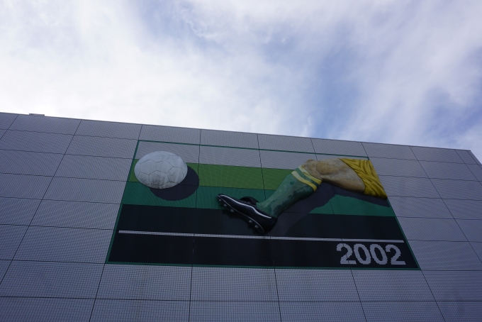 鉄道乗車記録の写真:駅舎・駅施設、様子(11)        「ワールドカップ2002」
