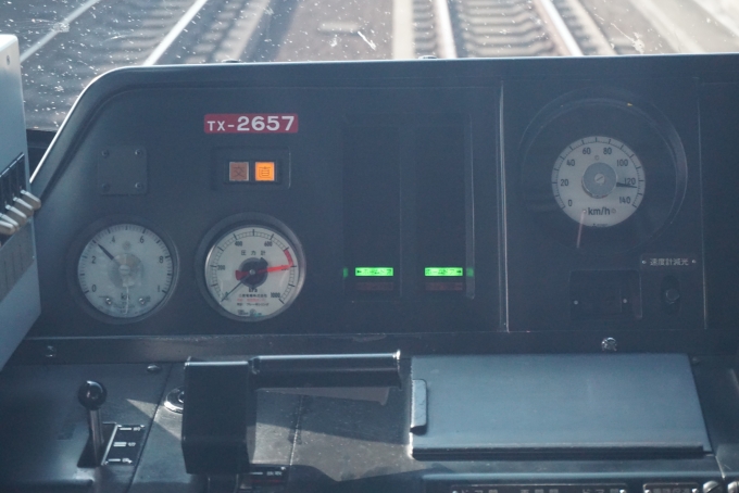 鉄道乗車記録の写真:車内設備、様子(5)        「時速120kmで走行中」