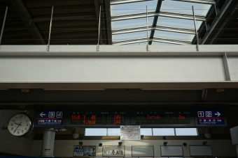 守谷駅から水海道駅:鉄道乗車記録の写真