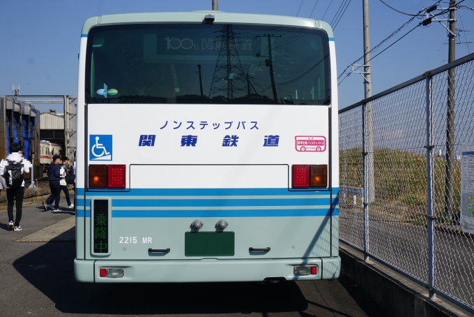 鉄道乗車記録の写真:旅の思い出(22)        「関東鉄道バス」