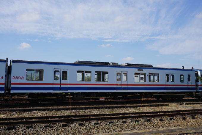 鉄道乗車記録の写真:乗車した列車(外観)(30)        「関東鉄道 2303」