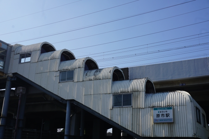 鉄道乗車記録の写真:駅舎・駅施設、様子(6)        「原市駅駅舎」