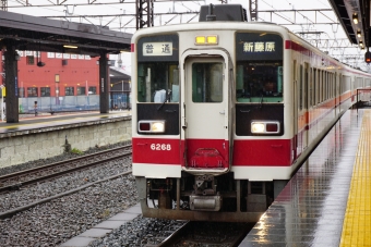 下今市駅から鬼怒川温泉駅の乗車記録(乗りつぶし)写真