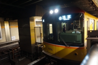 赤坂見附駅から新橋駅の乗車記録(乗りつぶし)写真