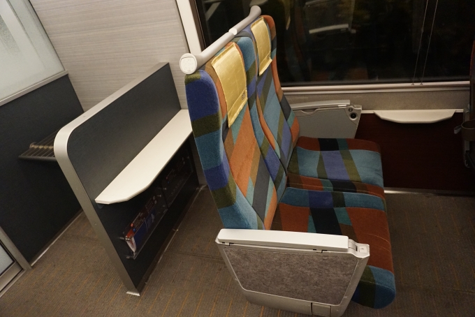 鉄道乗車記録の写真:車内設備、様子(11)        「小田急電鉄 70301座席」