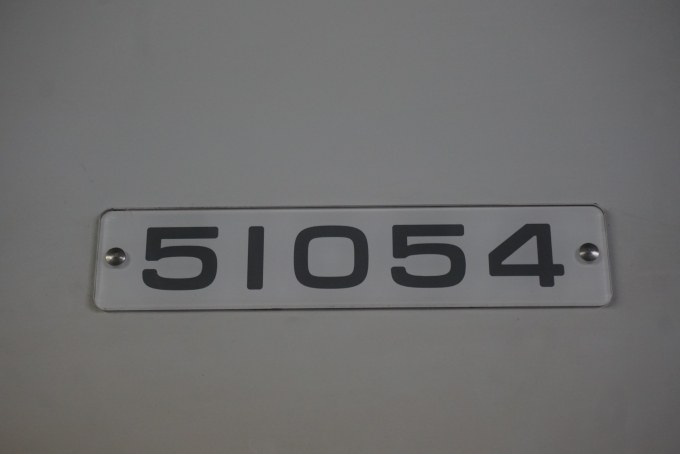 鉄道乗車記録の写真:車両銘板(2)        「東武鉄道 51054」