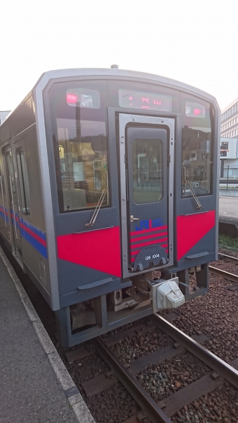 浜田駅から益田駅の乗車記録(乗りつぶし)写真