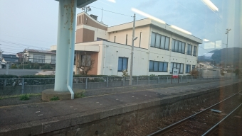 西浜田駅 写真:駅名看板