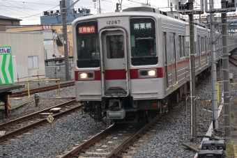せんげん台駅から南栗橋駅:鉄道乗車記録の写真