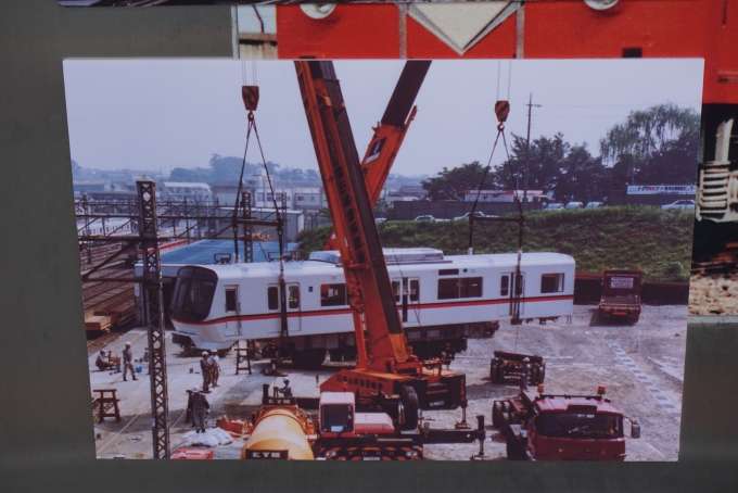 鉄道乗車記録の写真:旅の思い出(20)        「東京都交通局 5309-1の写真」