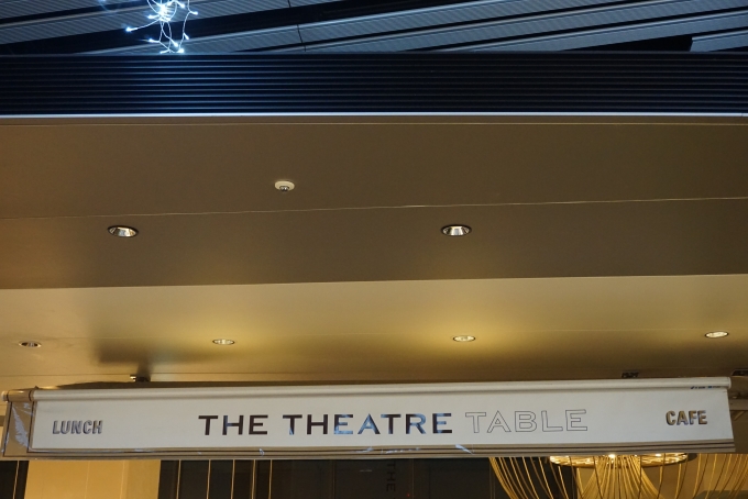 鉄道乗車記録の写真:旅の思い出(6)        「THE THEATRE TABLE渋谷ヒカリエ11階」