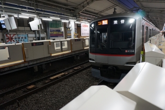 自由が丘駅から渋谷駅:鉄道乗車記録の写真