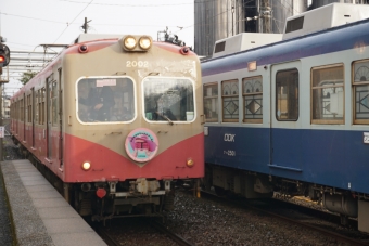 仲ノ町駅から銚子駅の乗車記録(乗りつぶし)写真