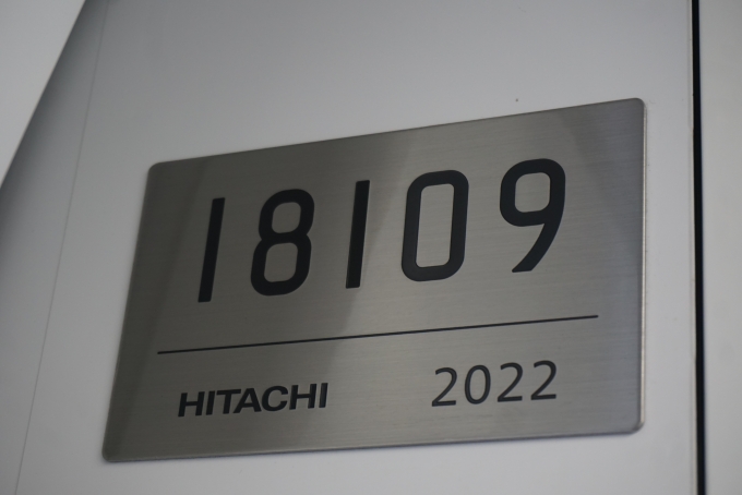 鉄道乗車記録の写真:車両銘板(2)        「東京メトロ 18109」