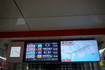 羽田空港第１・第２ターミナル駅から押上駅の乗車記録(乗りつぶし)写真