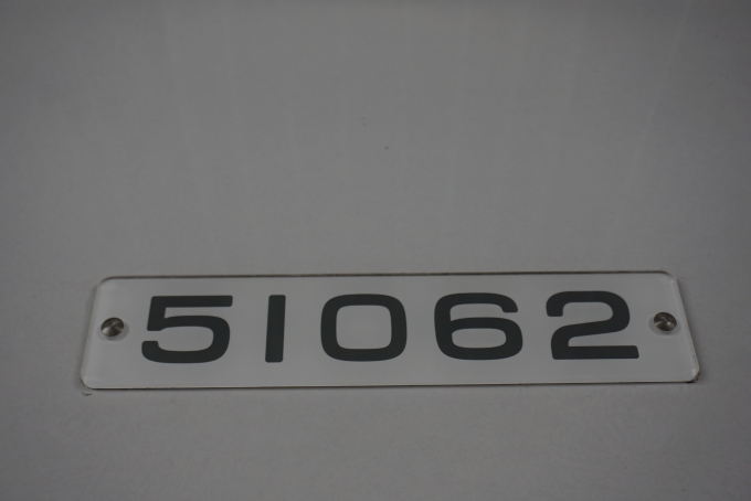 鉄道乗車記録の写真:車両銘板(3)        「東武鉄道 51062」