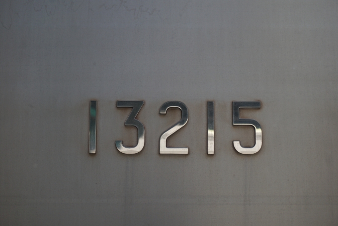 鉄道乗車記録の写真:車両銘板(4)        「東京メトロ 13215」