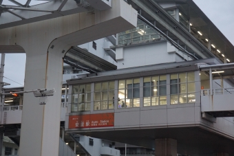 安里駅からおもろまち駅の乗車記録(乗りつぶし)写真