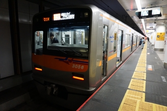 成田空港駅から東松戸駅:鉄道乗車記録の写真