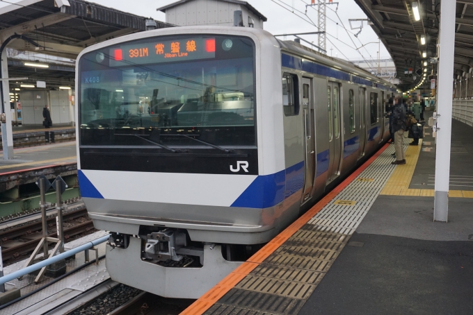 鉄道乗車記録の写真:乗車した列車(外観)(3)        「JR東日本 クハE530-8
乗車前に撮影」
